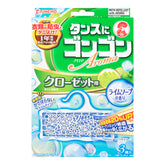 Kincho Aroma Moth Repellent Plate for Closet Lime Scent 3pcs